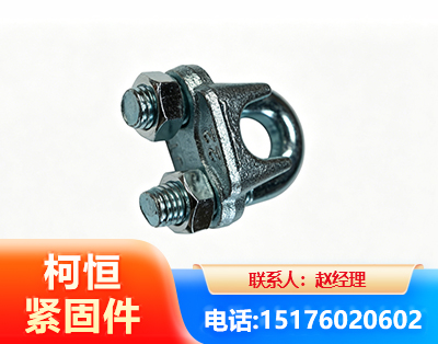 成都异形件