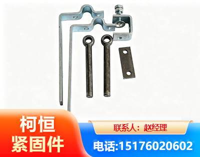成都异形件