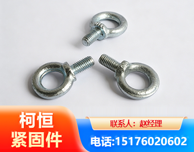成都异形件