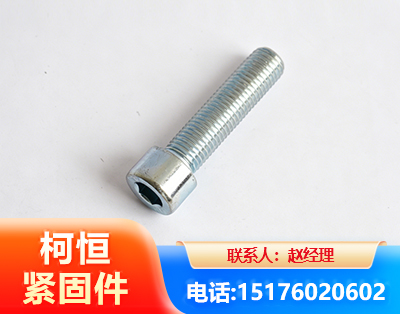 成都螺栓